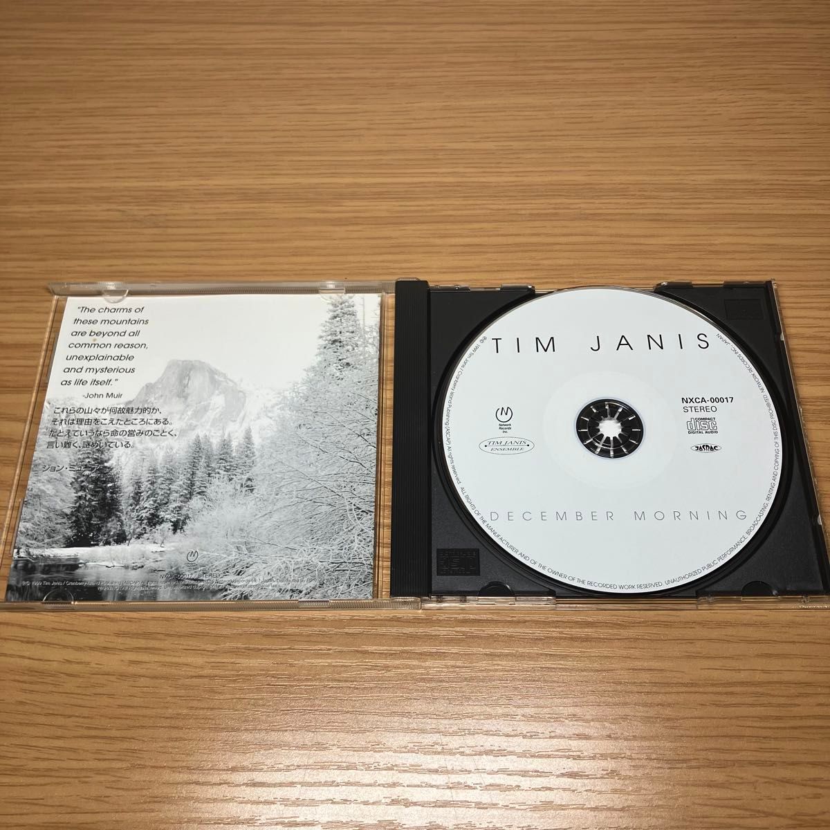ティム ジャニス 音楽CD ヒーリングミュージック アルバム サンプル盤