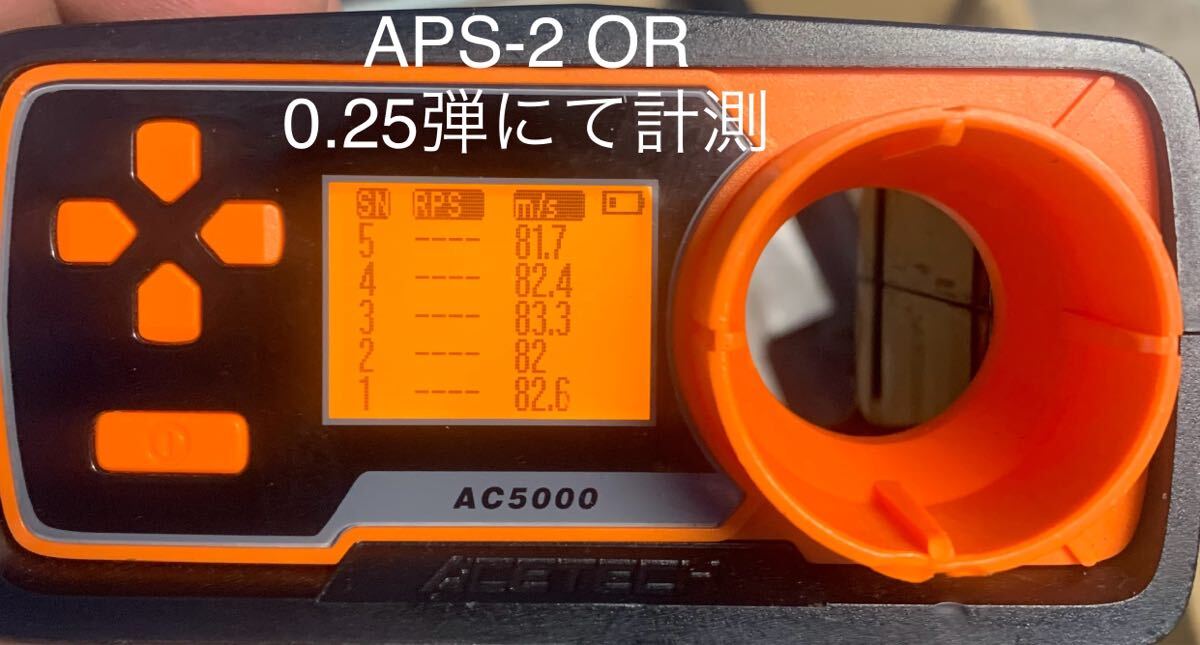 マルゼン APS-2 OR 太径カスタム 即決有 早い物勝ちの画像10