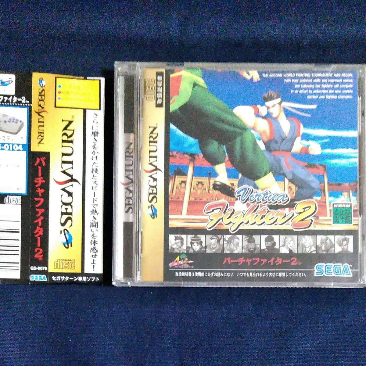 セガサターン バーチャファイター2 帯(ラベル)付|Yahoo!フリマ セガサターン バーチャファイター2 帯(ラベル)付|Yahoo!フリマ