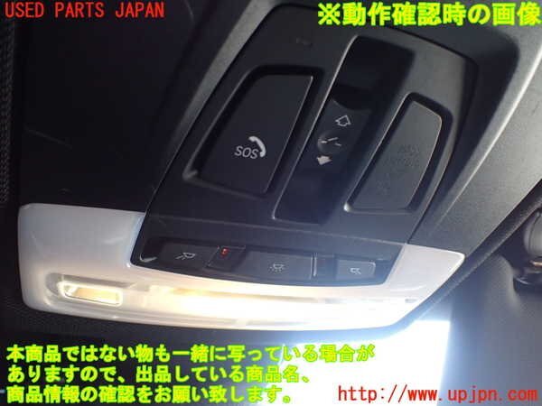 2UPJ-92186411]BMW アクティブハイブリッド3(AH3)(3F30)(F30)ルームランプ1 中古_画像3