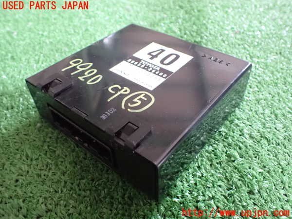 2UPJ-99206150]ハイエースバン200系(KDH206V)コンピューター5 (エアコンアンプ) 中古_画像をご確認ください