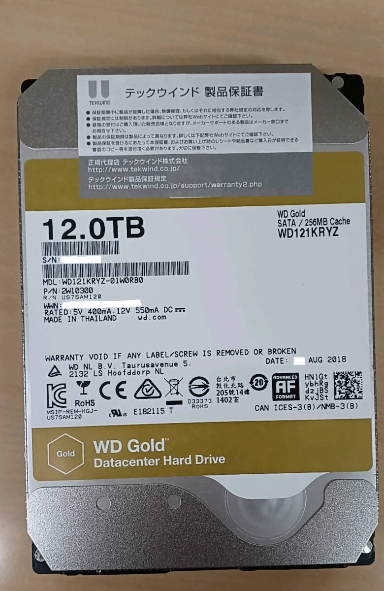 その３WesternDigita WD121KRYZ 12TB 3.5インチHDD 28484時間 電源投入43回（送料込み）の画像1