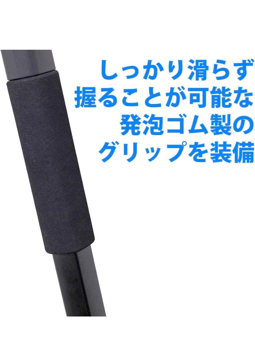 ベルボン エントリータイプ一脚 EXUPシリーズ EXUP-53(1コ入)  Velbon 自由雲台 アルミ一脚　スマホ対応セット