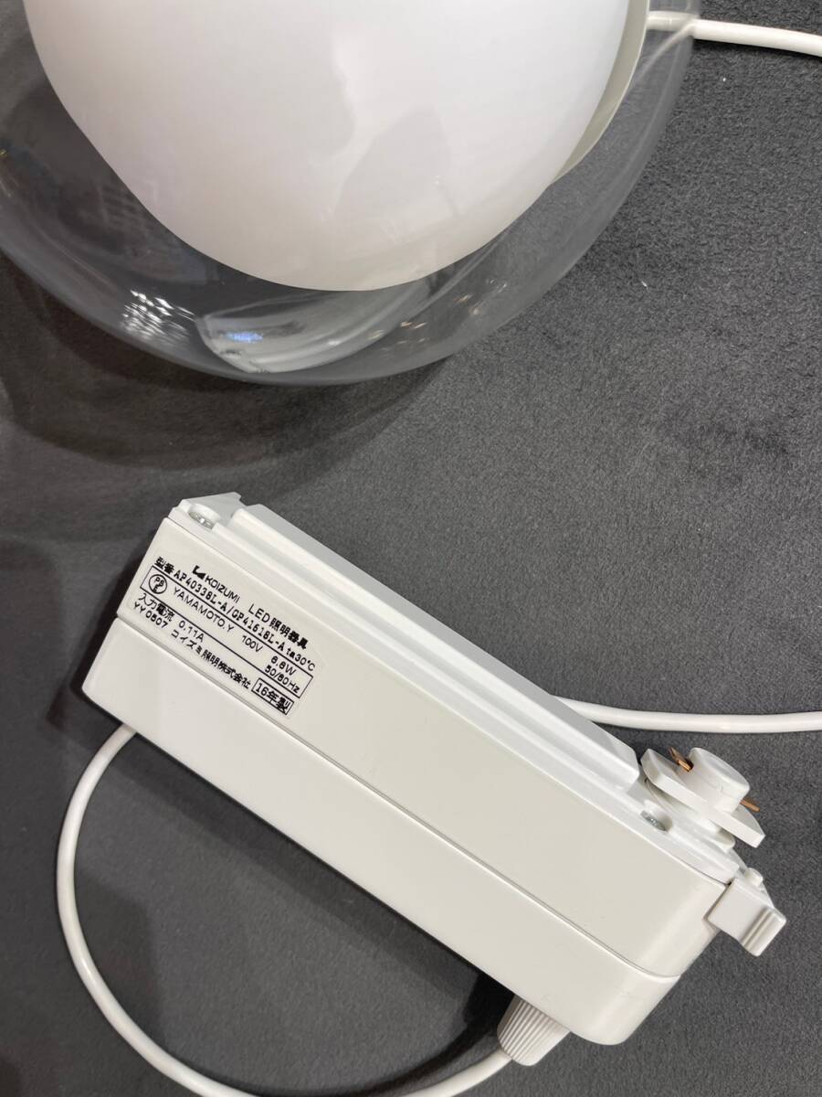 コイズミ ペンダントライト 3灯 KOIZUMI ガラス 照明 ボール型 LED ダイニング 北欧 モダン 検:ヤマギワ フロス ルイスポールセン ODELIC_画像8