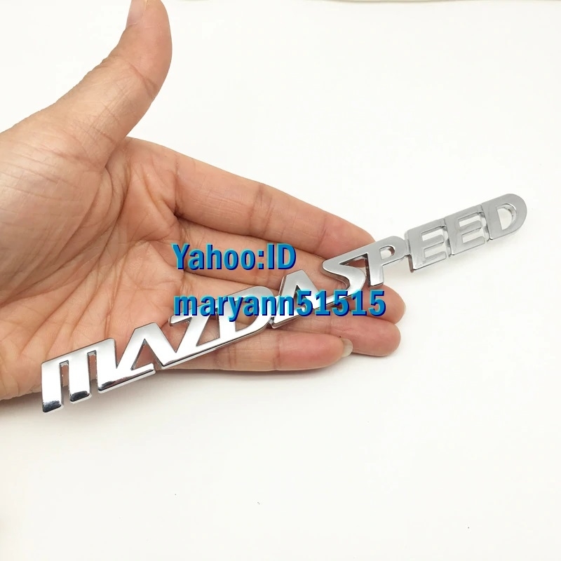 MAZDASPEED metal эмблема серебряный кроме того, черный Mazda Speed значок стикер 