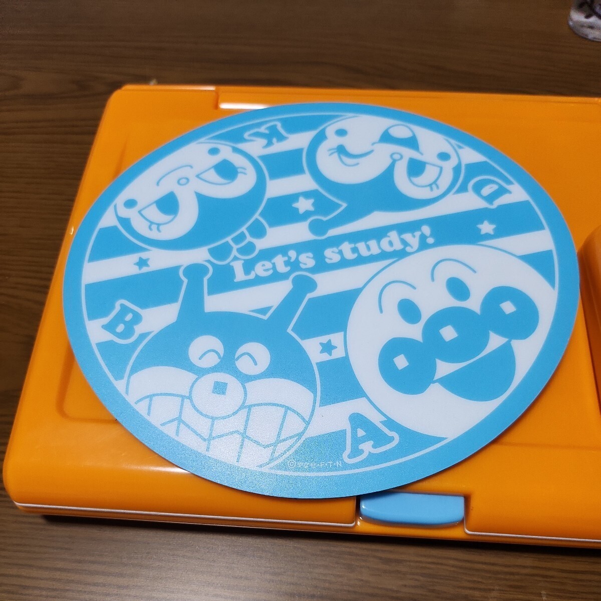 バンダイ それいけ!アンパンマン あそんでまなべる!マウスで バンダイ それいけ!アンパンマン あそんでまなべる!マウスで