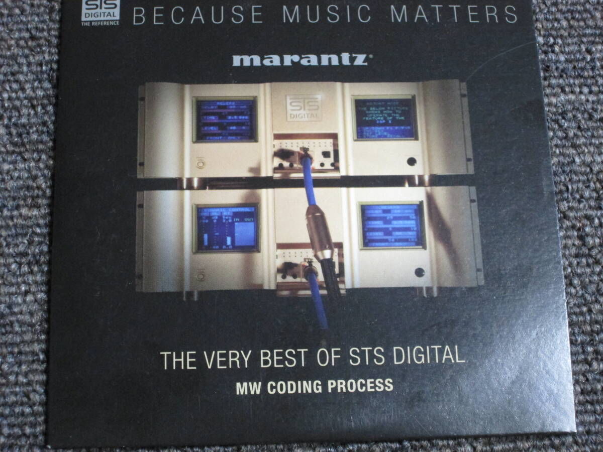 【送料無料】中古CD marantz/マランツ ★BECAUSE MUSIC MASTERS ☆THE VERY BEST OF STS DIGITAL MW CODING PROCESS ②の画像1