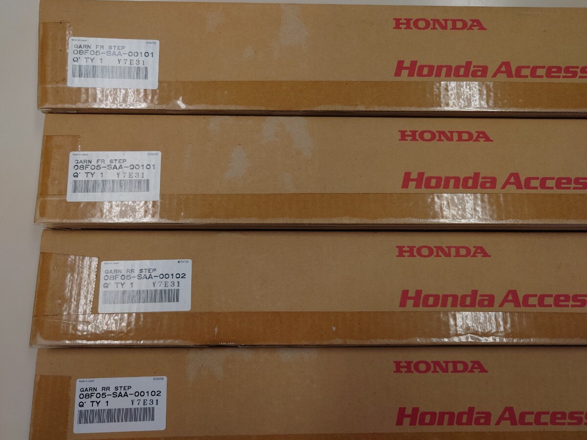 新品 未使用 ホンダ HONDA 純正 オプション GD フィット ステップガーニッシュカバー 08F05-SAA-001_画像2