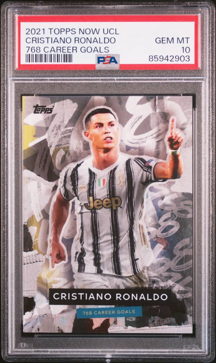 2021 TOPPS NOW UCL 768 CAREER GOALS CRISTIANO RONALDOの画像1