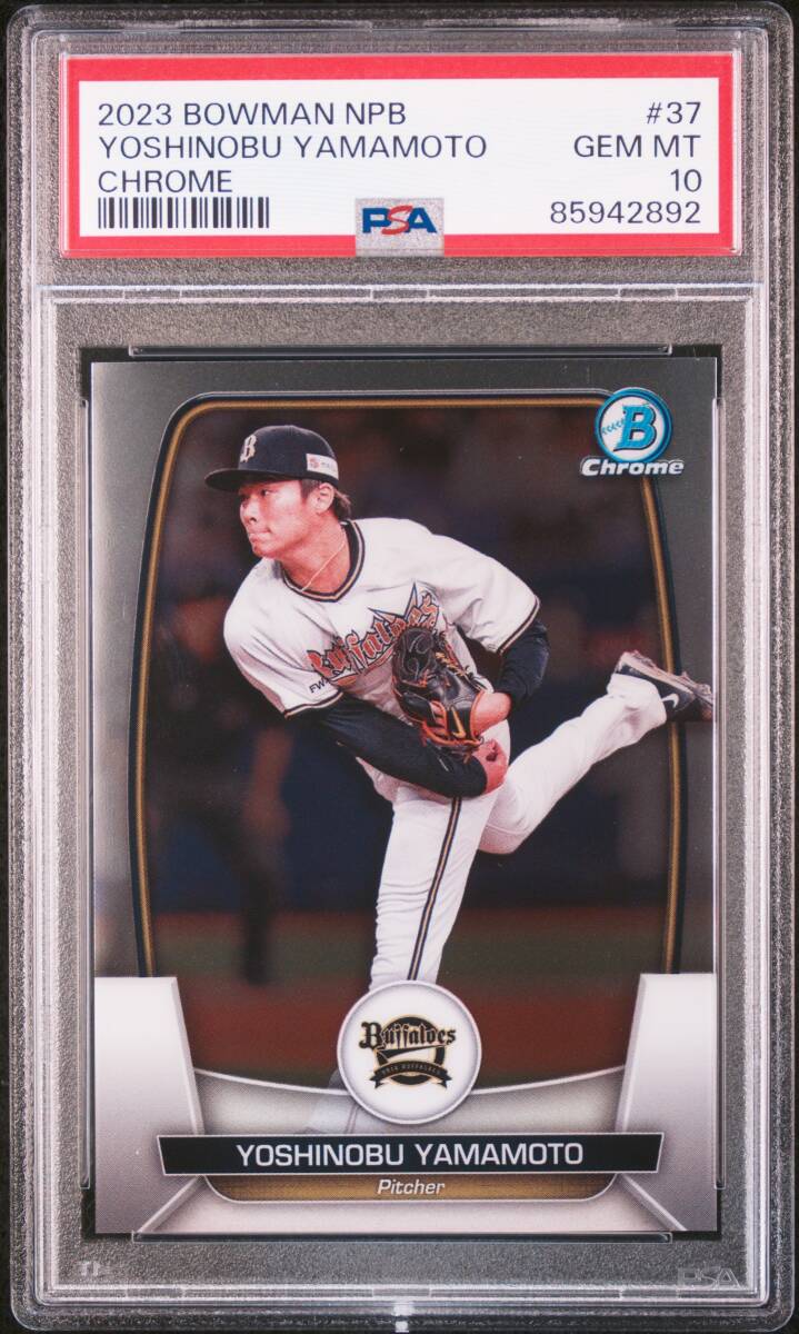 2023 TOPPS BOWMAN NPB 山本由伸 YOSHINOBU YAMAMOTO PSA10の画像1