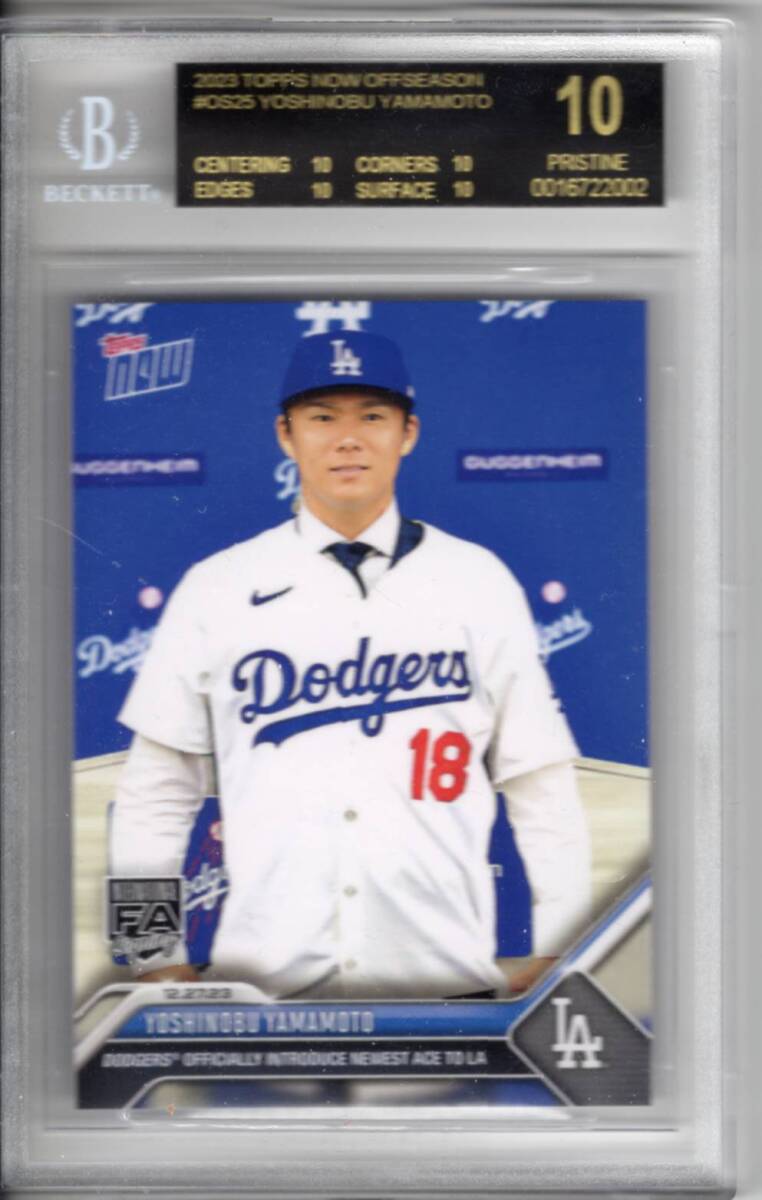 2023 TOPPS NOW OFFSEASON OS25 YOSHINOBU YAMAMOTO 山本由伸 BGS10 ドジャース 移籍 入団会見 ブラックラベル RC FA_画像1