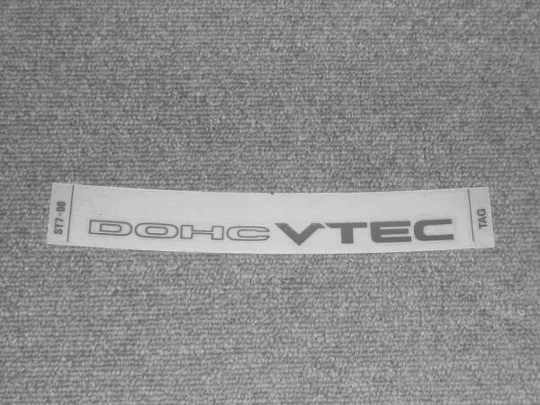 希少/ホンダ純正■DOHC VTEC ステッカー (インテグラDC2) _画像1