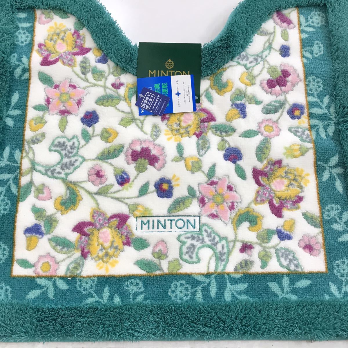  new goods Minton toilet mat slip prevention attaching 60×65V( green ) made in Japan letter pack post service plus 520 jpy 