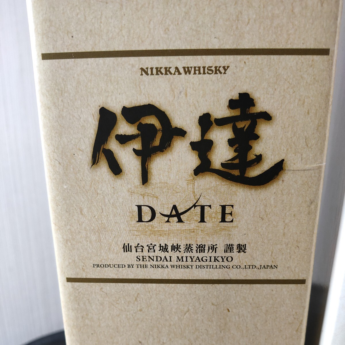 NIKKA ニッカ ウイスキー 伊達 WHISKY 2本 まとめ売り 箱付き 700ml 43% モルト グレーン ウイスキー 新旧デザインの画像3