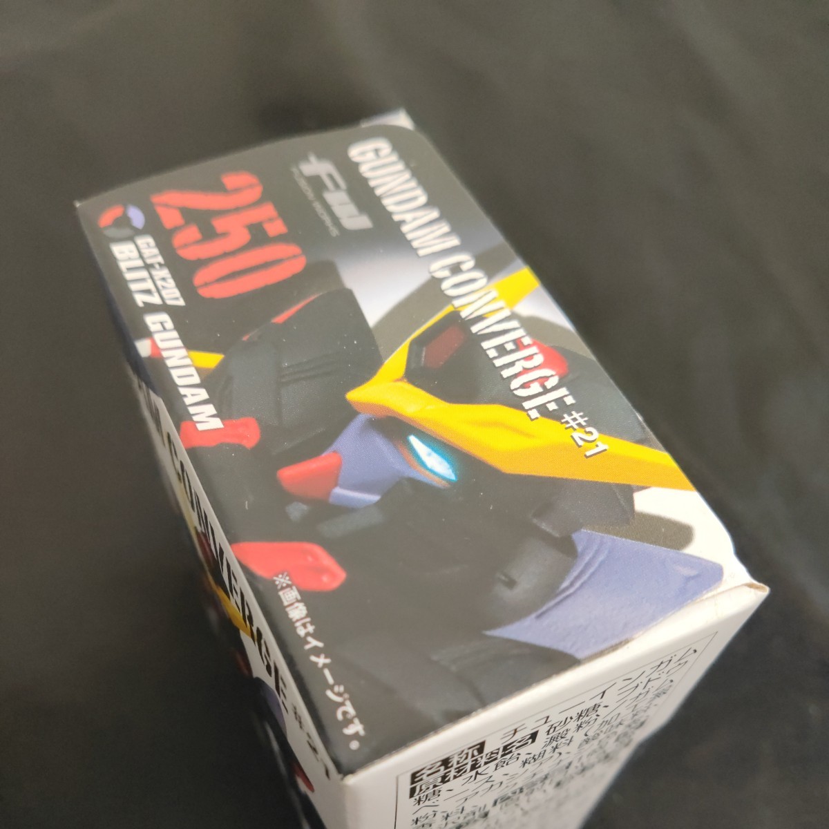 FWガンダムコンバージ#21 250 GUNDAM CONVERGE gat-x207 新品 未開封 倉庫保管品 全国即日発送 バンダイ 食玩_画像6