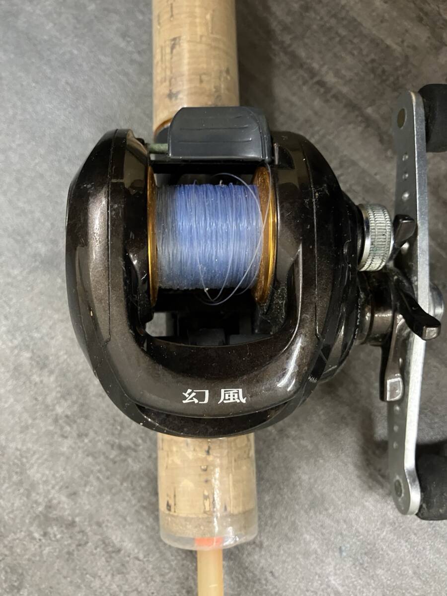 TURING MONKEY グレート鱒レンジャー改SP50 全長約150㎝ ロッド SHIMANO/シマノ 幻風 301XT Type G リール セット 傷汚れ等有 現状お渡しの画像7