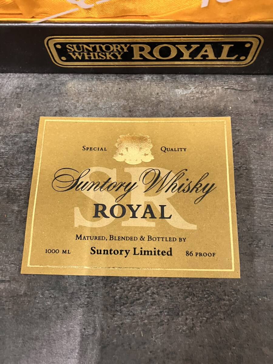 SUNTORY WHISKY ROYAL 1000ml 43％ Grand Old Parr Aged 12 Year 750ml 43度 未開栓 ラベル剥がれています 液面低下等の可能性有 現状渡しの画像3