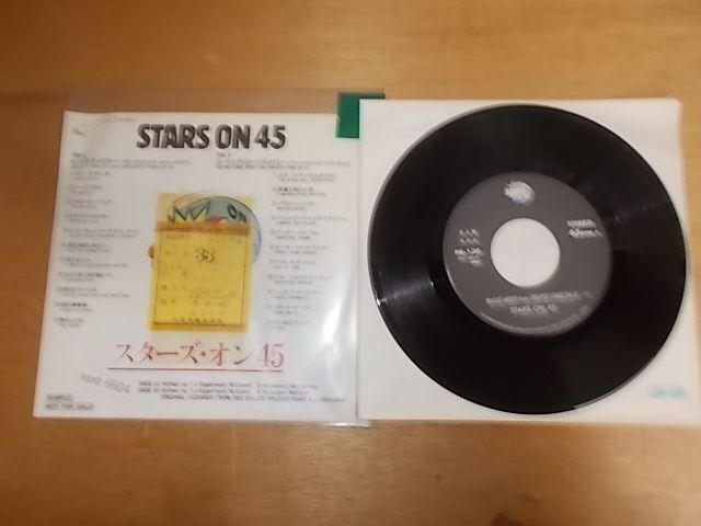 epd6604　EP放送局見本盤　【A-A不良T-無】　スターズオン45/ビートルズメドレー_画像1