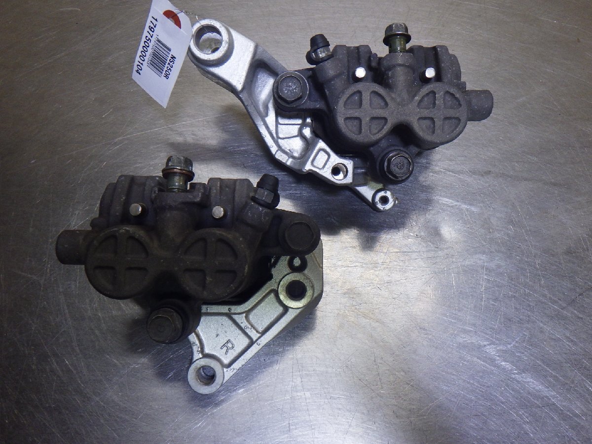 NS250R front brake calipers left right set *MC11, one-side mountain replica 