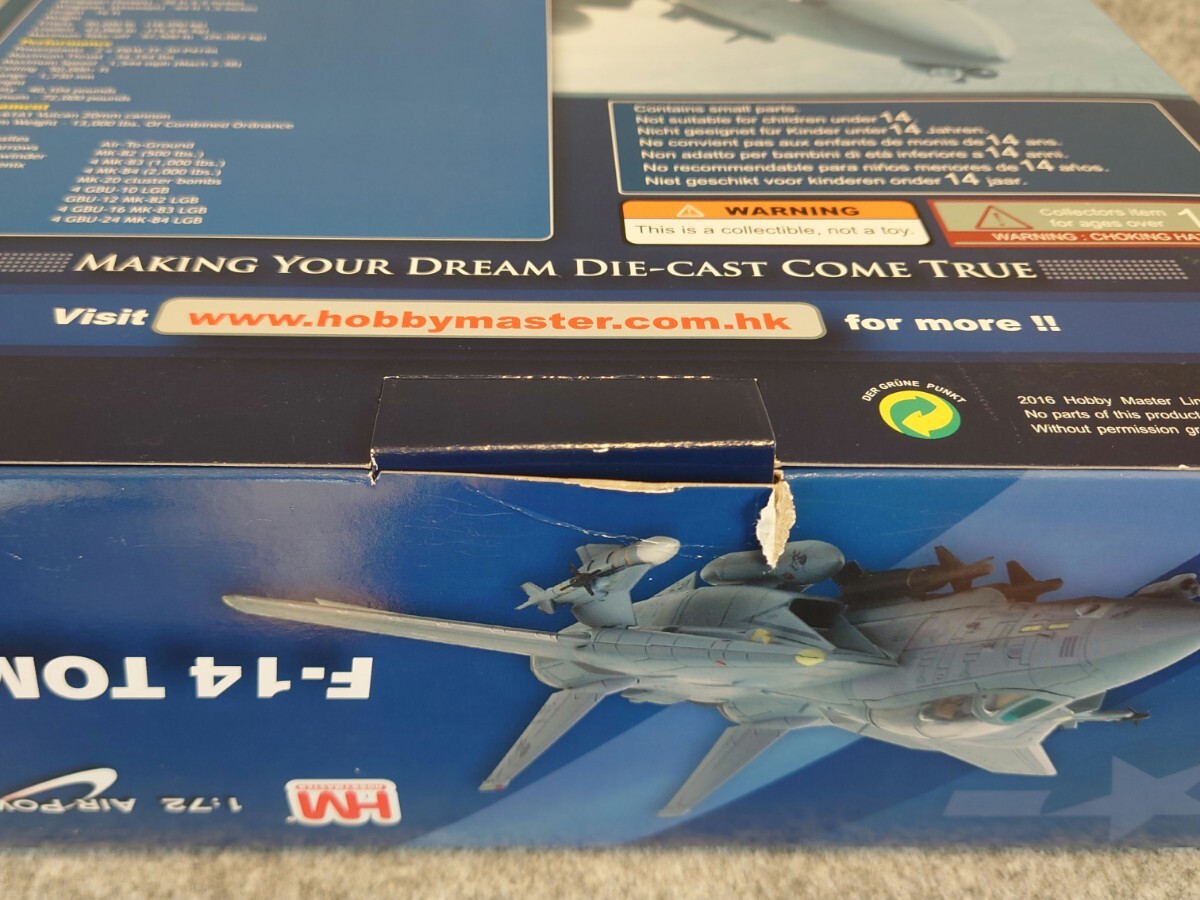 ホビーマスター Hobby Master HA5206 F-14A VF-32 MiG-23 Killer 中古開封品 箱破損ありの画像4