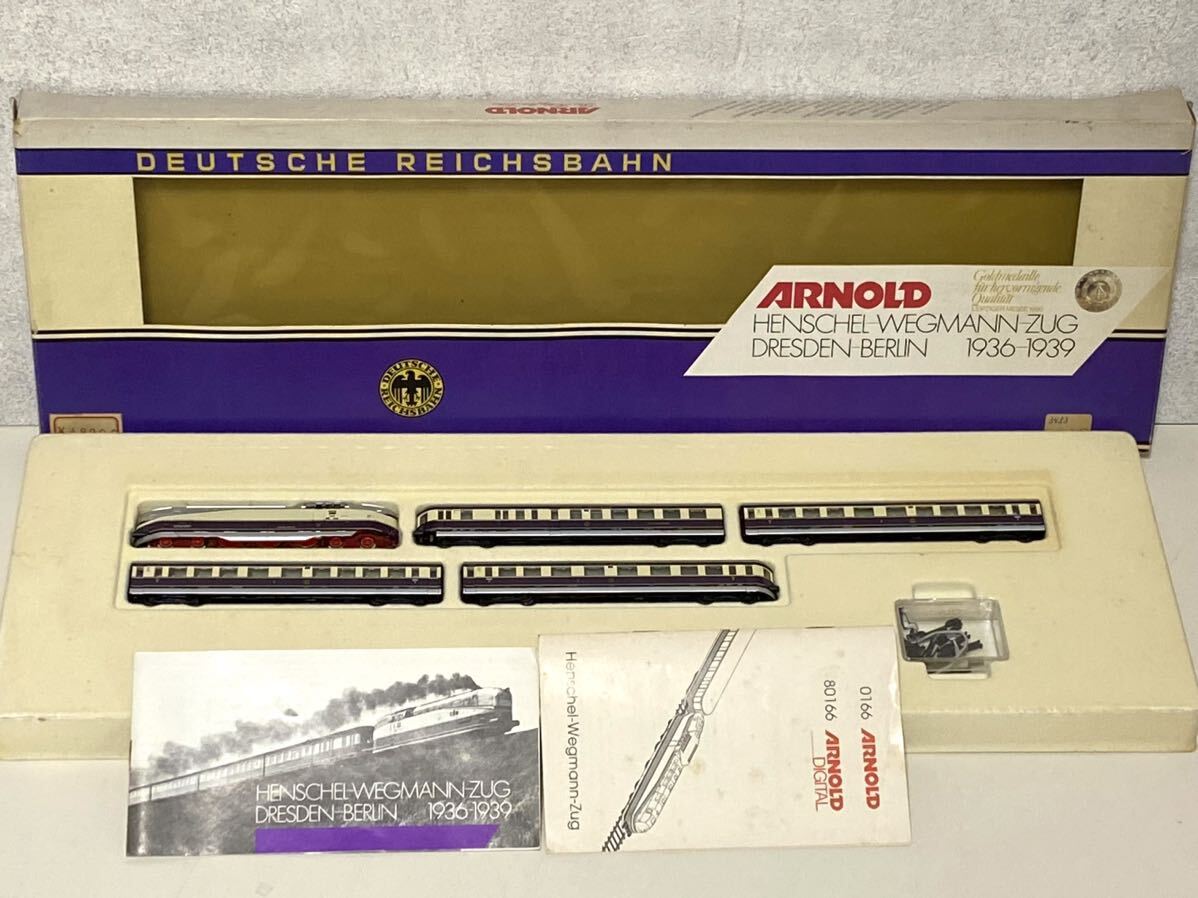 Yahoo!オークション - ARNOLD/アーノルド Nゲージ 0166 機関車 Yahoo!オークション - ARNOLD/アーノルド Nゲージ 0166 機関車