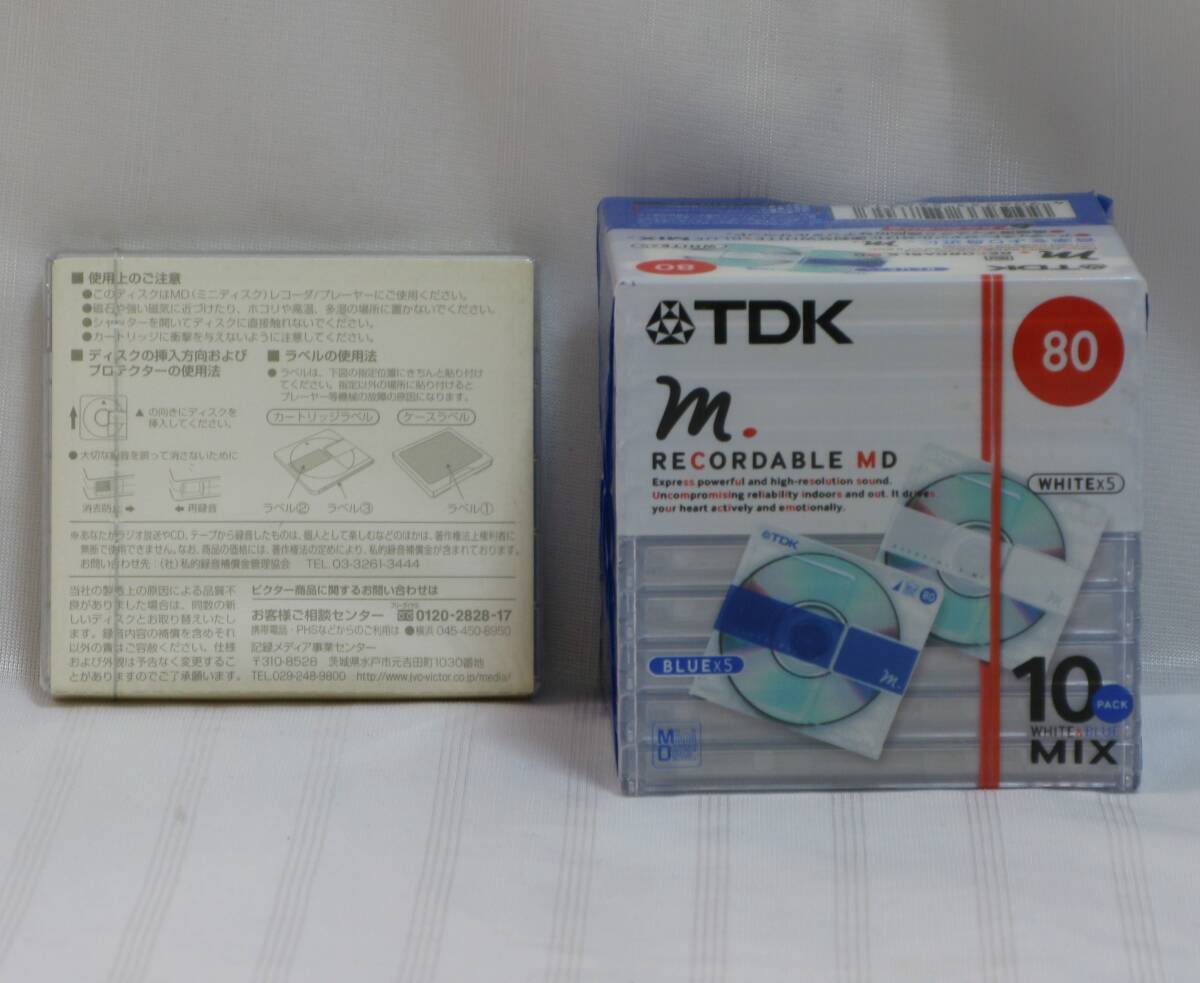 未使用 未開封 TDK m. MD mini DISK 80分 10枚パック+ビクターCLEAR80 11枚セット 日本製 希少 レア_画像2