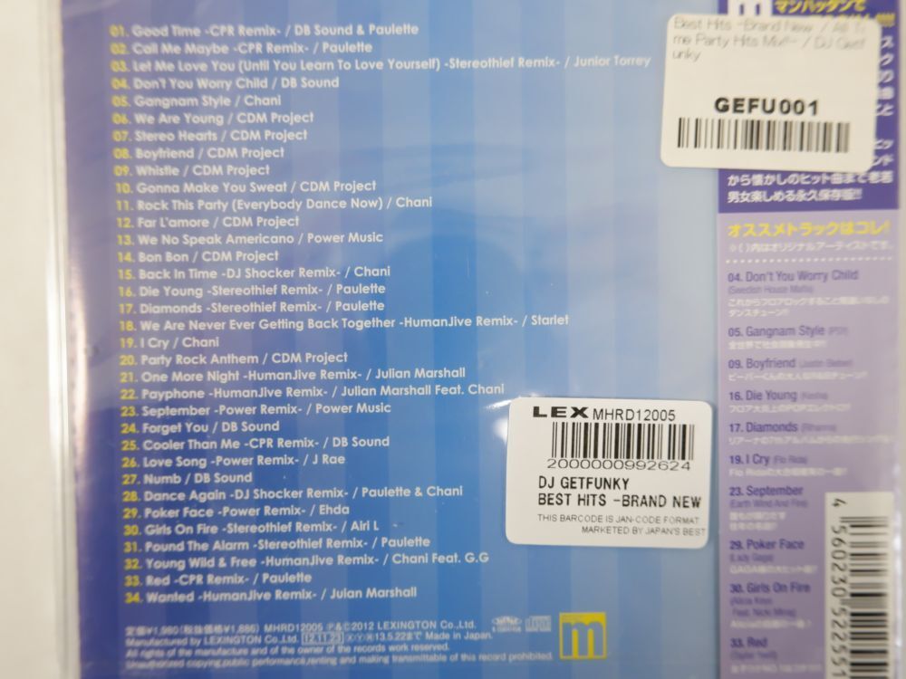 福袋 MixCD 10枚セット MIX CD 洋楽 符和 MixCD MIX CD Art One Liners -From Tokyo To Matsue_画像8