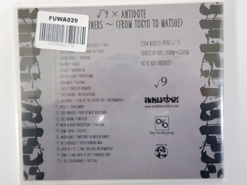 福袋 MixCD 10枚セット MIX CD 洋楽 符和 MixCD MIX CD Art One Liners -From Tokyo To Matsue_画像5