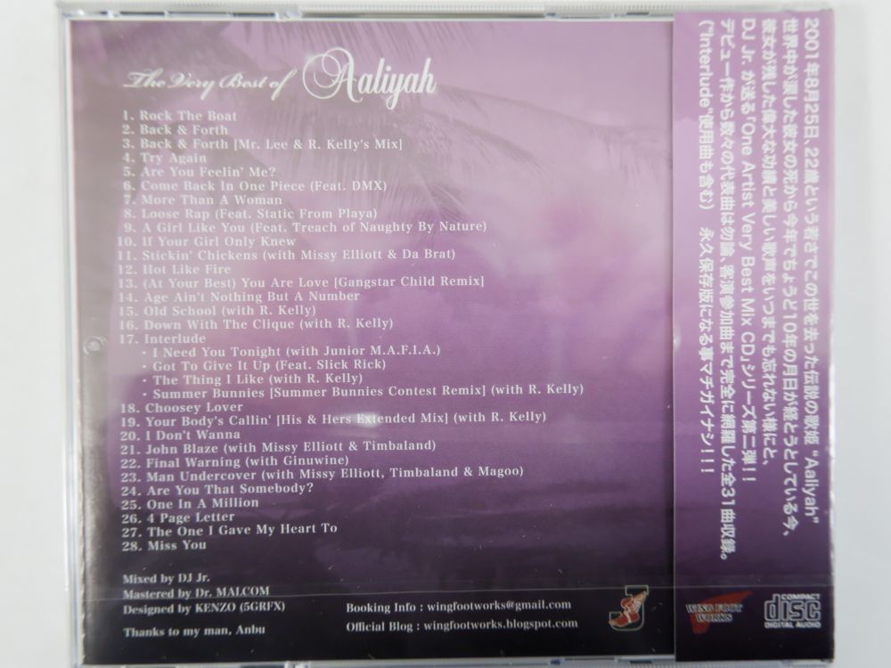 福袋 MixCD 10枚セット MIX CD 洋楽 オールジャンル 洋楽 パーティー MixCD MIX CD Wild Summit Second Gig_画像6