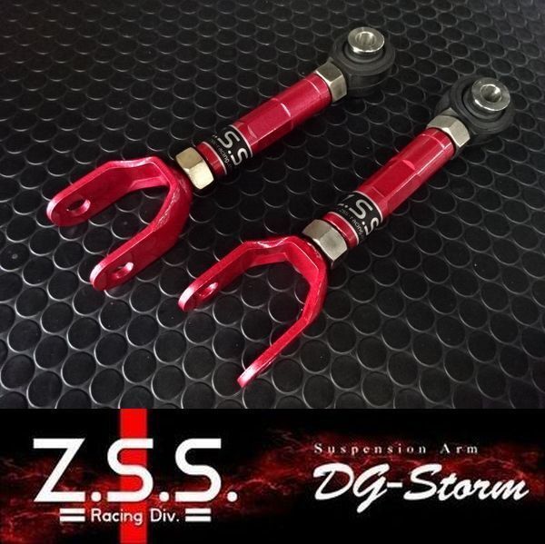 Z.S.S. DG-Storm S13 S14 S15 Silvia R32 R33 R34 Skyline C33 C34 C35 Z32 A31li attraction rod pillow 