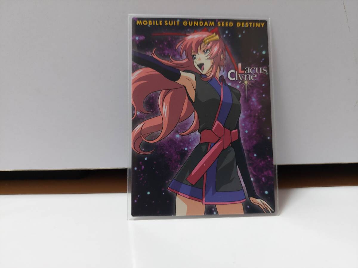ガンダムSEED (ラクス・クライン)カードダスマスターズ 25 - その他 ガンダムSEED (ラクス・クライン)カードダスマスターズ 25 - その他