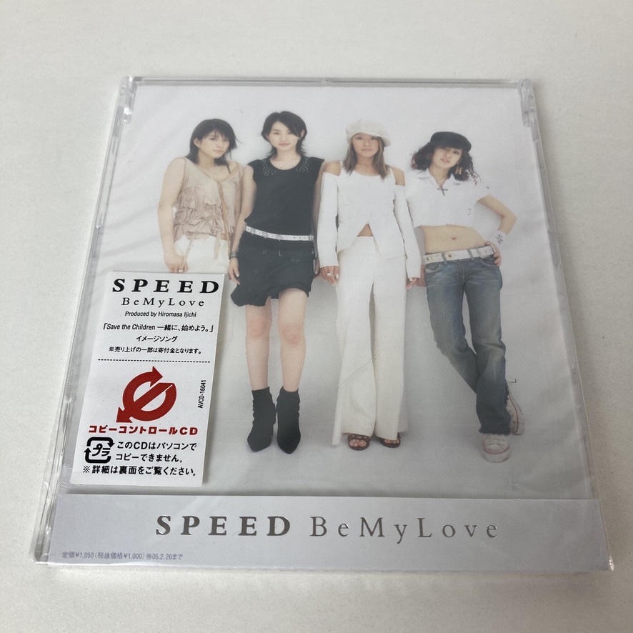YC7 [新品未開封] 　SPEED / Be My Love　CD_画像1