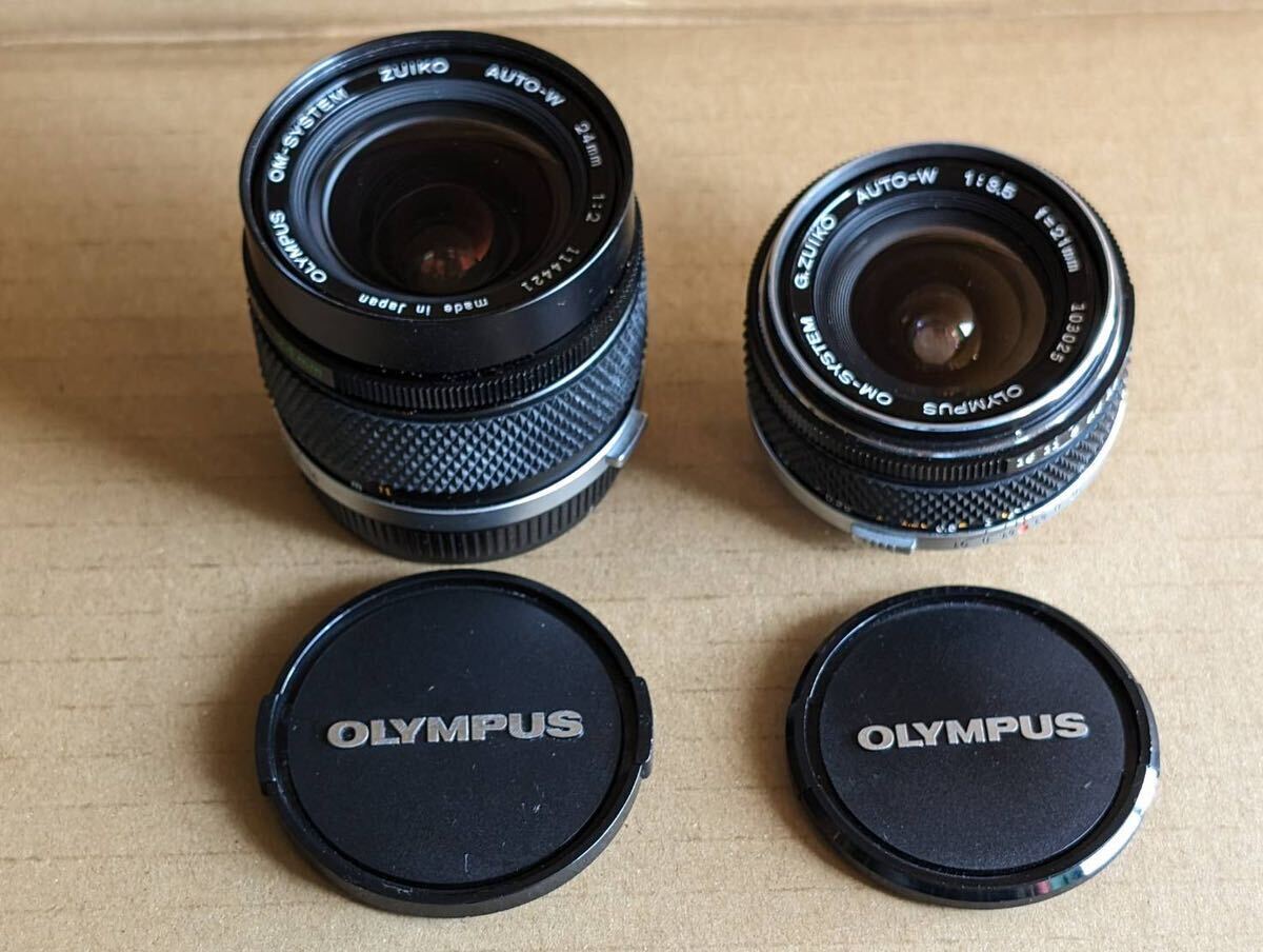 オリンパス OLYMPUS OM-SYSTEM ZUIKO AUTO-W 24mm 1:2 と G.ZUIKO AUTO-W 1:3.5 21mm レンズ2本の画像1
