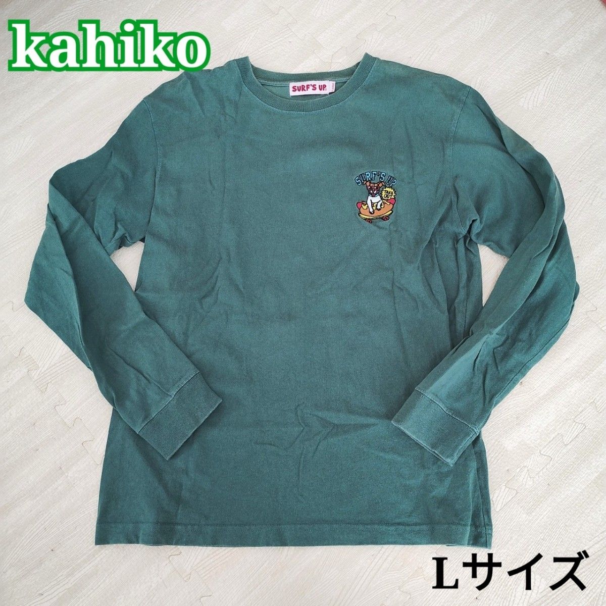 kahiko SURF'S UP 刺繍ワンポイント 犬ロゴ ロンT 緑グリーン