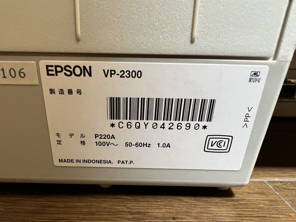 A3599◆EPSON エプソン / VP-2300 / ドットインパクトプリンターの画像9