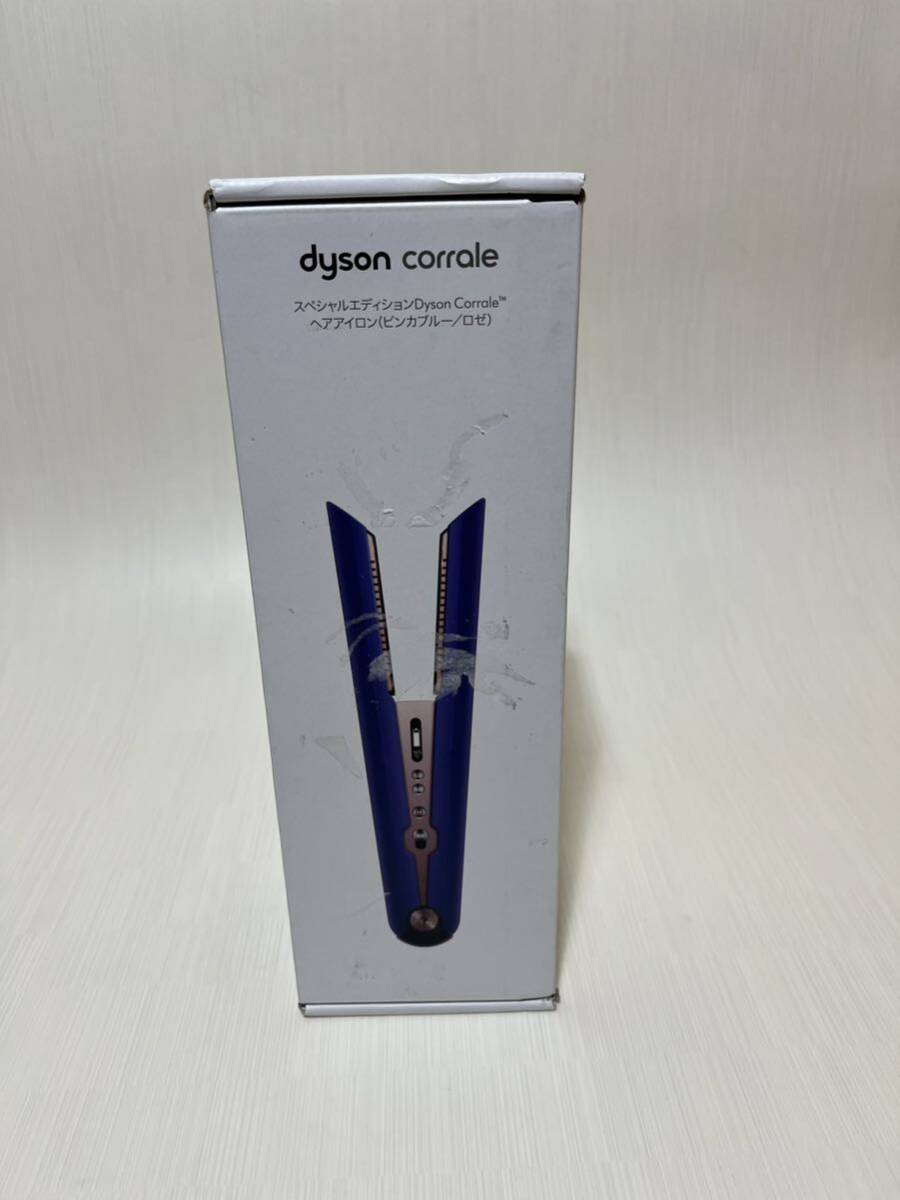 A3606 ◆ ダイソン Dyson Corrale HS07VBRBX ビンカブルー/ロゼ 収納ボックス付き / HS07_画像10