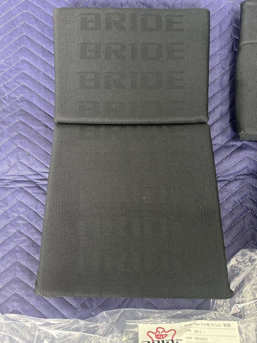  bride BRIDE Gita 3 для подушка 3 позиций комплект черный Logo редкий 