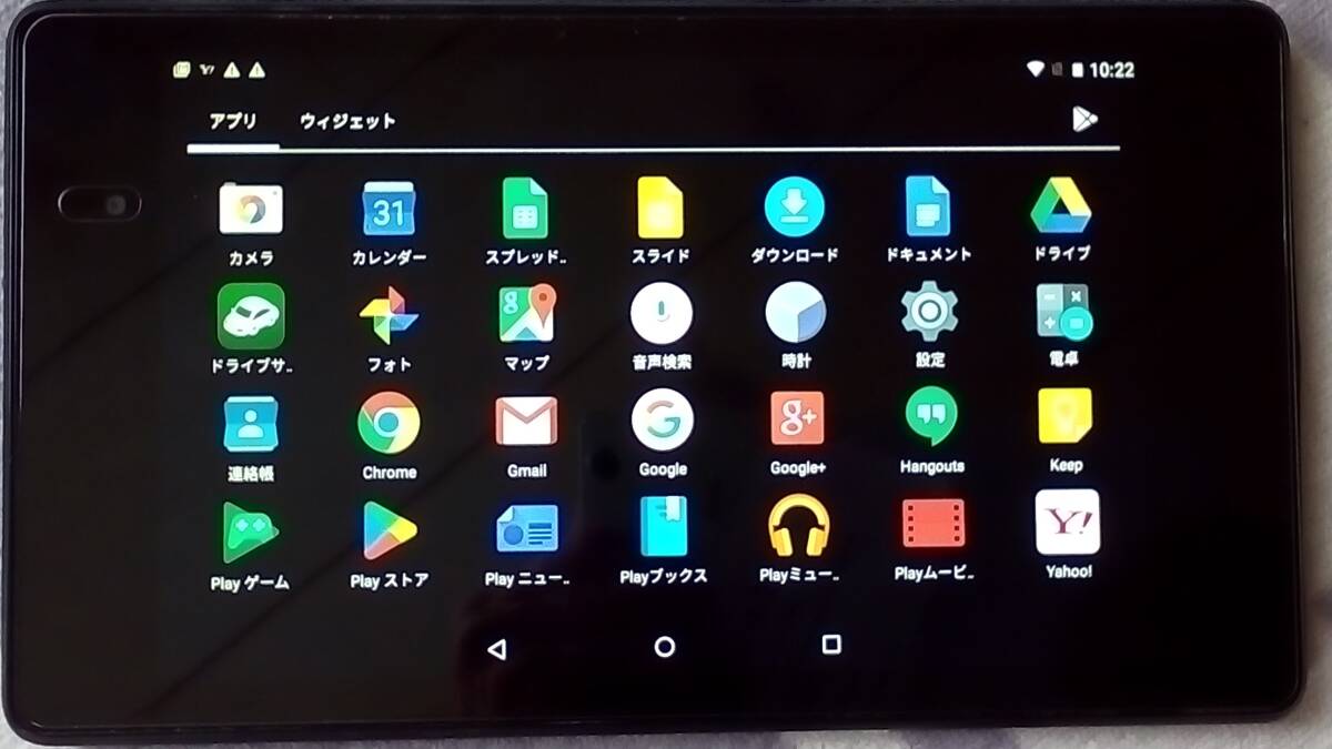 中古美品動作品ASUS Nexus7 32GB LTEモデルブラック Android アンドロイド 2013 Wi-Fiモデル Googleの画像4