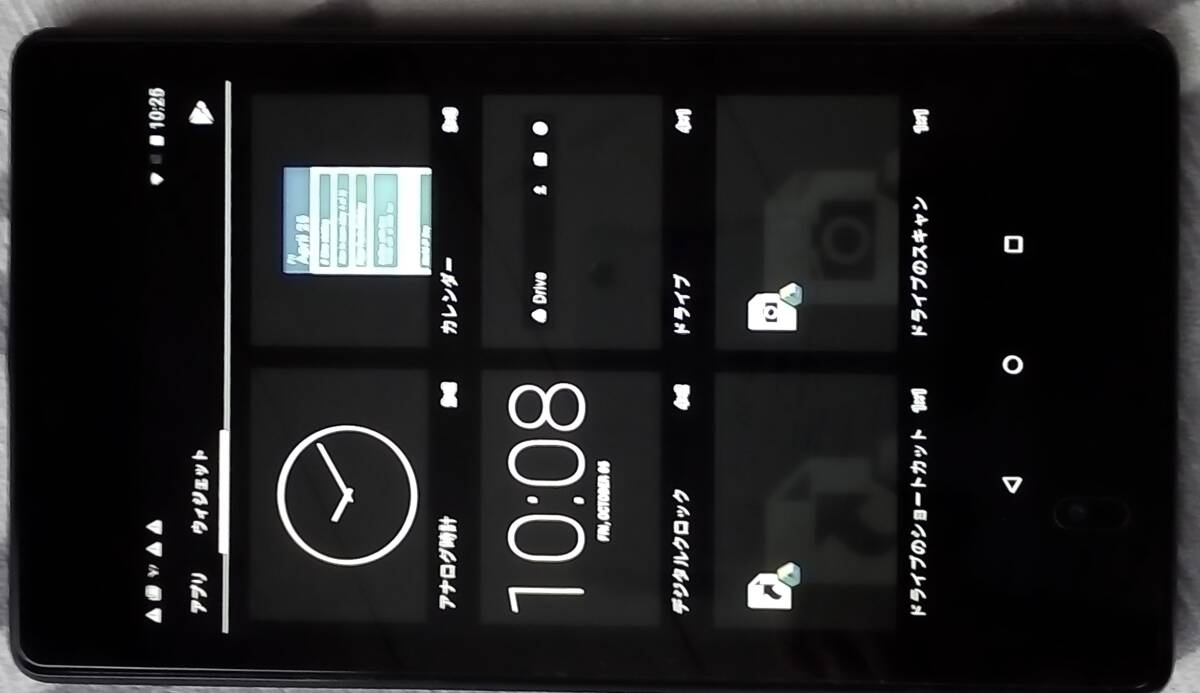 中古美品動作品ASUS Nexus7 32GB LTEモデルブラック Android アンドロイド 2013 Wi-Fiモデル Googleの画像3