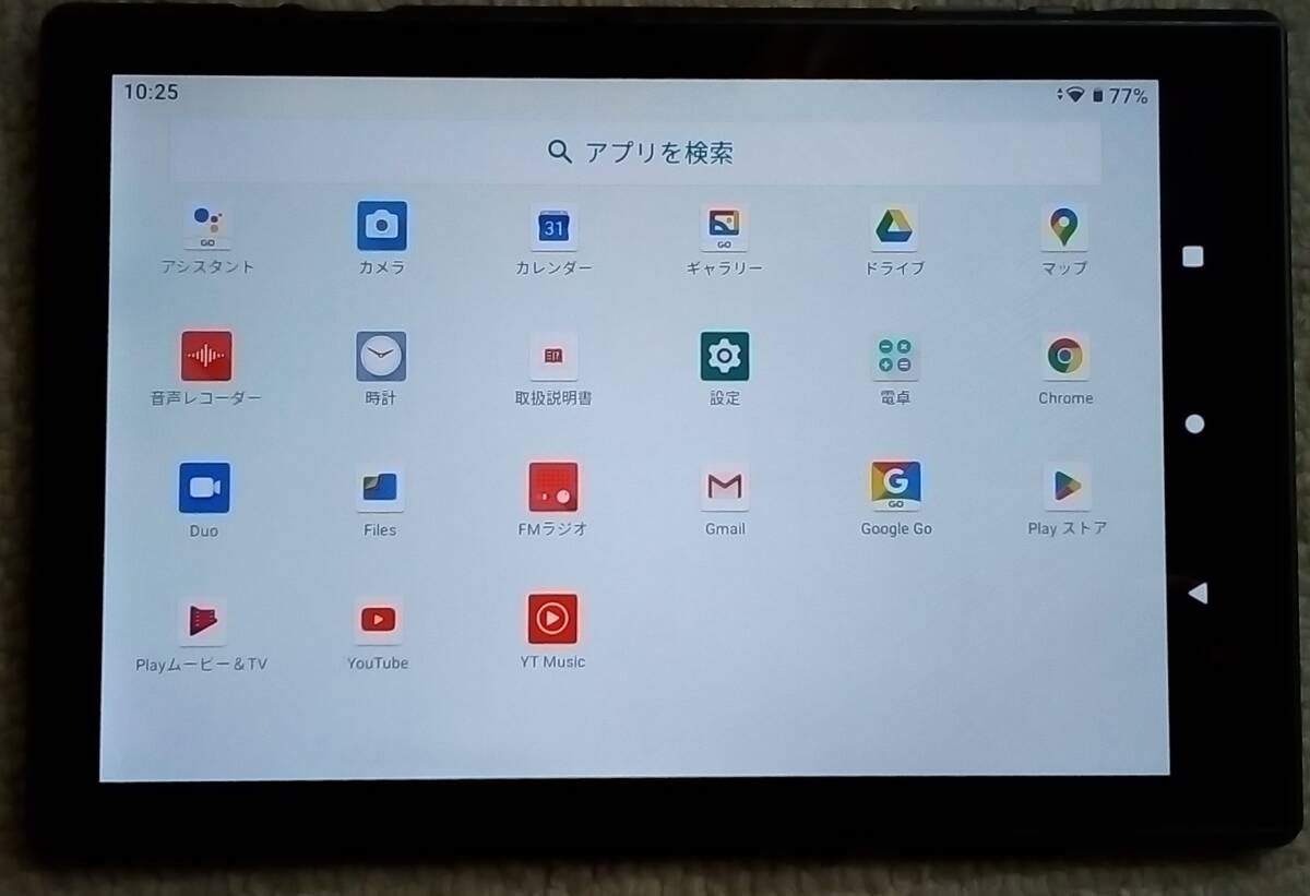 中古b美品動作品Vankyo S10 Tablet /ストレ－ジ32GB/10.1インチ/Androidバージョン 10/Wi-Fiモデル タブレットブラック_画像5