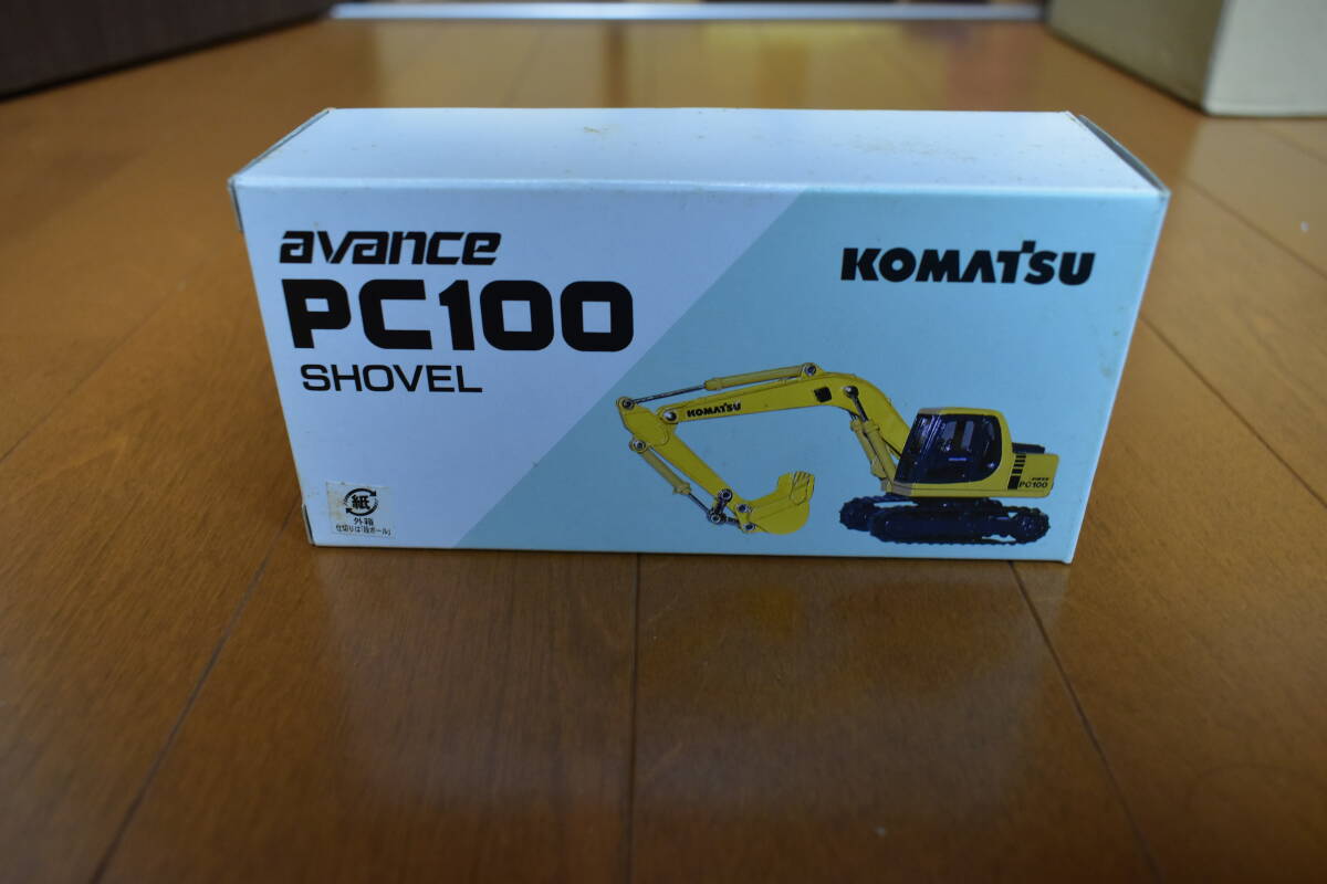 1/48　コマツ　KOMATSU　PC100　パワーショベル_画像1