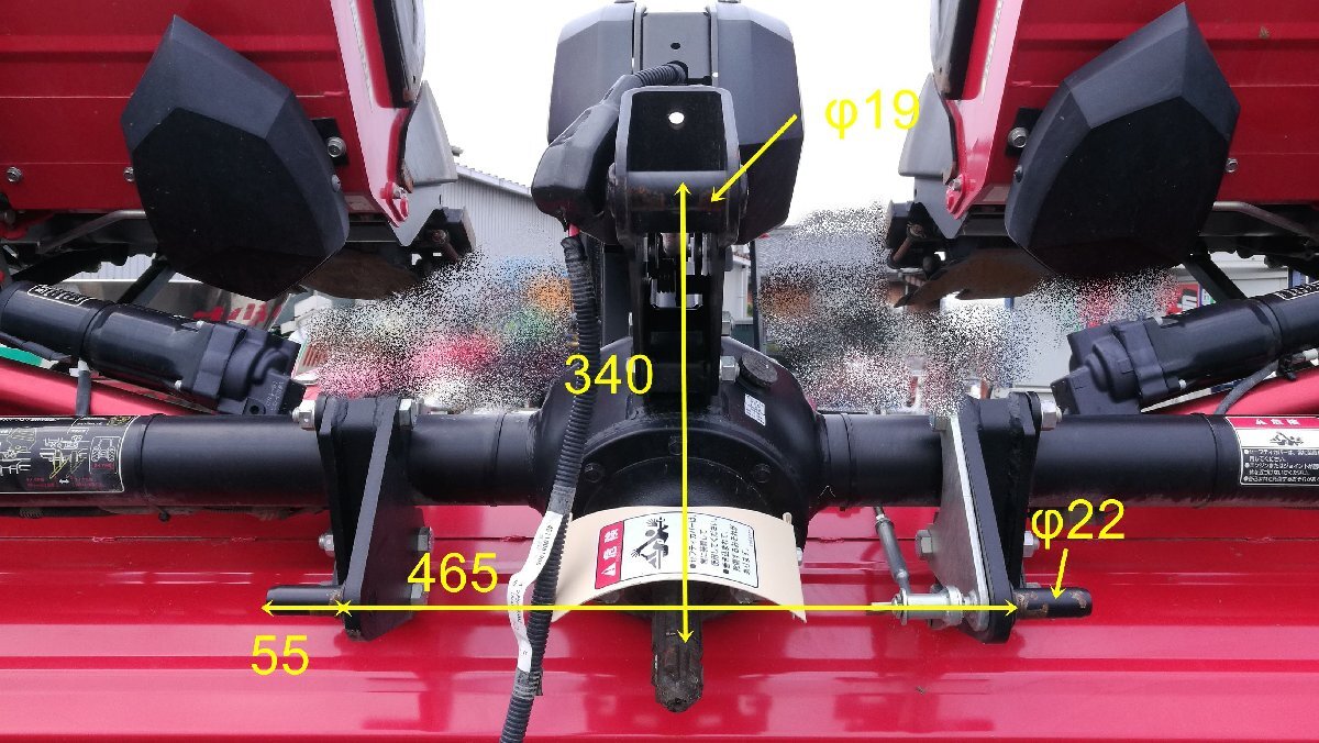 （滋賀）コバシ サイバーハロー TXF350 ヤンマーA2ヒッチ 無線リモコンあり 滋賀店より引取限定の画像9