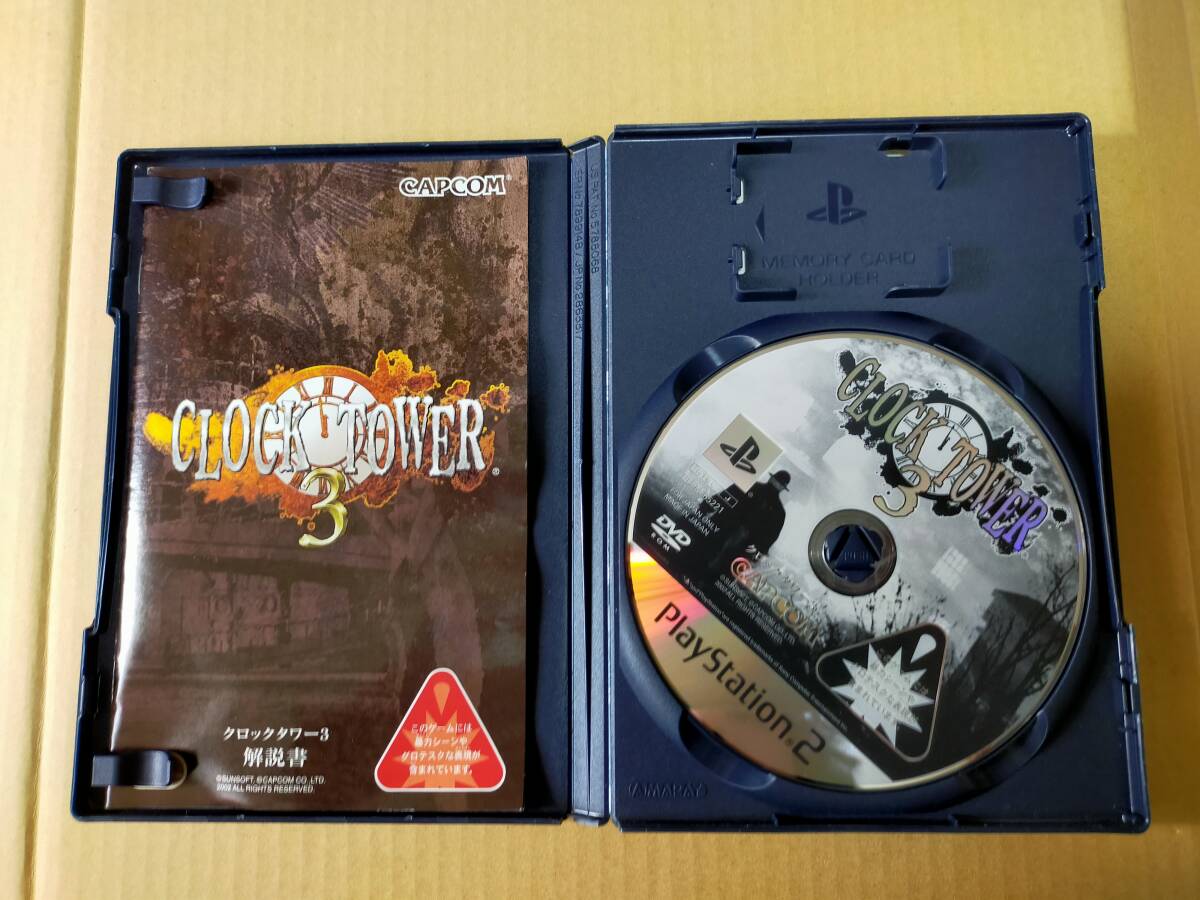 即決【PS2】 CLOCK TOWER 3 カプコン　クロックタワー３