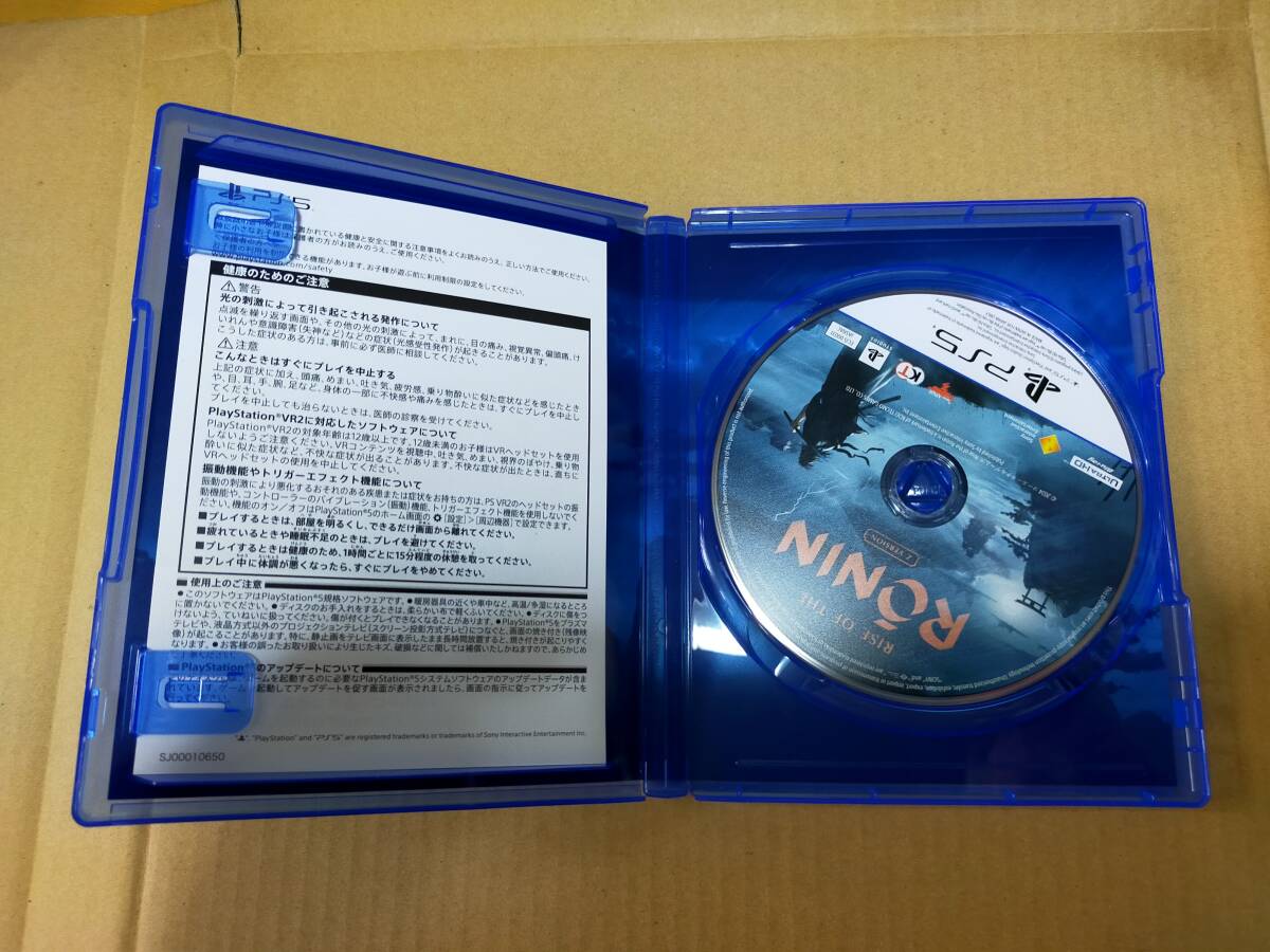 即決【PS5】Rise of the Ronin Z version ( ライズオブローニン ) 　コーエーテクモゲームス_画像5