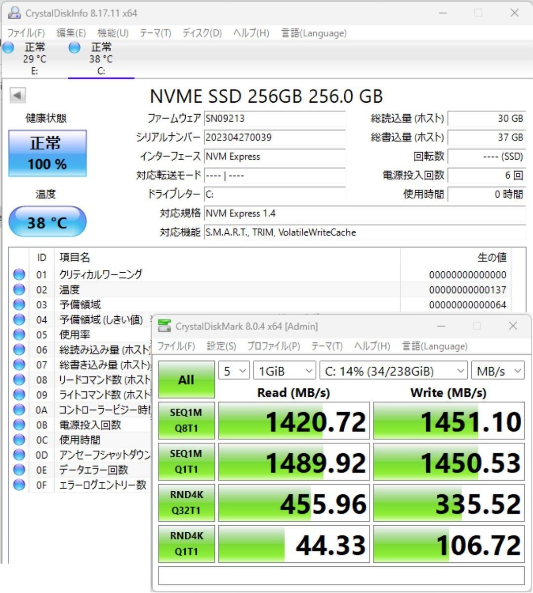 デスクトップ Windows11 DELL OptiPlex 3060 8世代 Core i3-8100 8GB SSD256GB