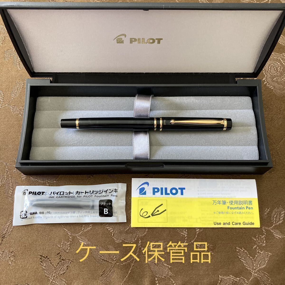 【廃番】【未使用品】パイロット グランセ 万年筆 《ブラックマーブル》M 中字 14K 585 PILOT GRANCE 【ケース付】FG-1MR-B-M