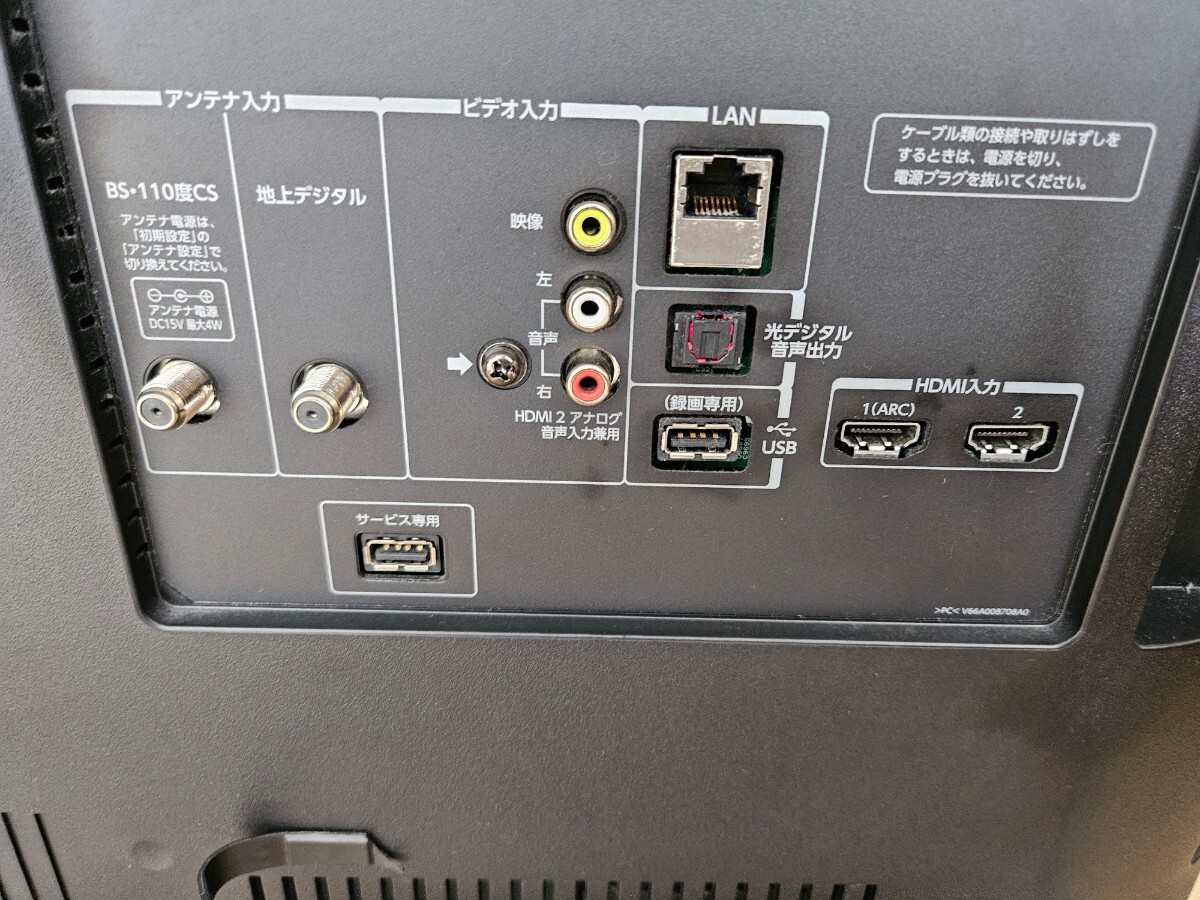 【ジャンク】49インチ 4K液晶テレビ 東芝 REGZA 49J10X TOSHIBA レグザ【1円】_画像6