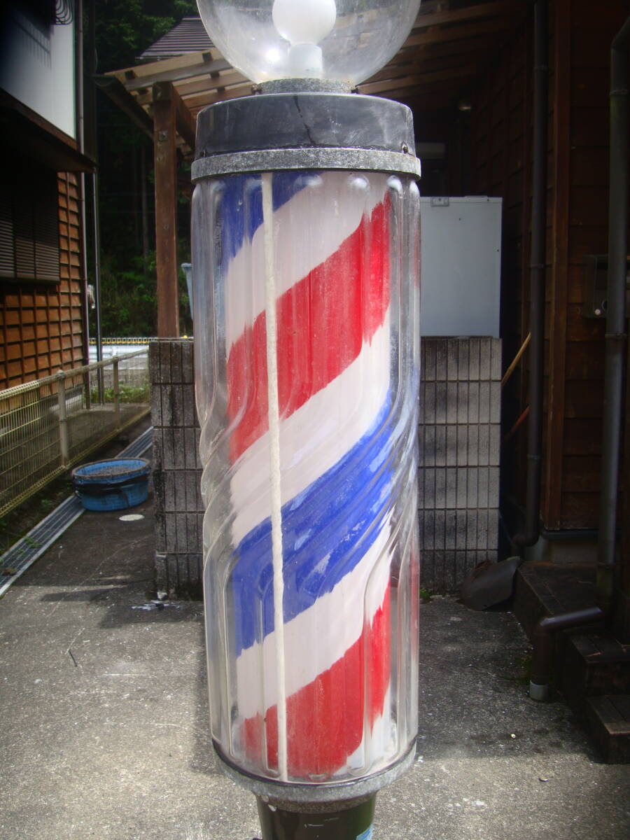 散髪屋さんのサインポール　レトロ　骨董　居酒屋　通電しないジャンク　和歌山県田辺市発　引き取り歓迎でございます。_画像2