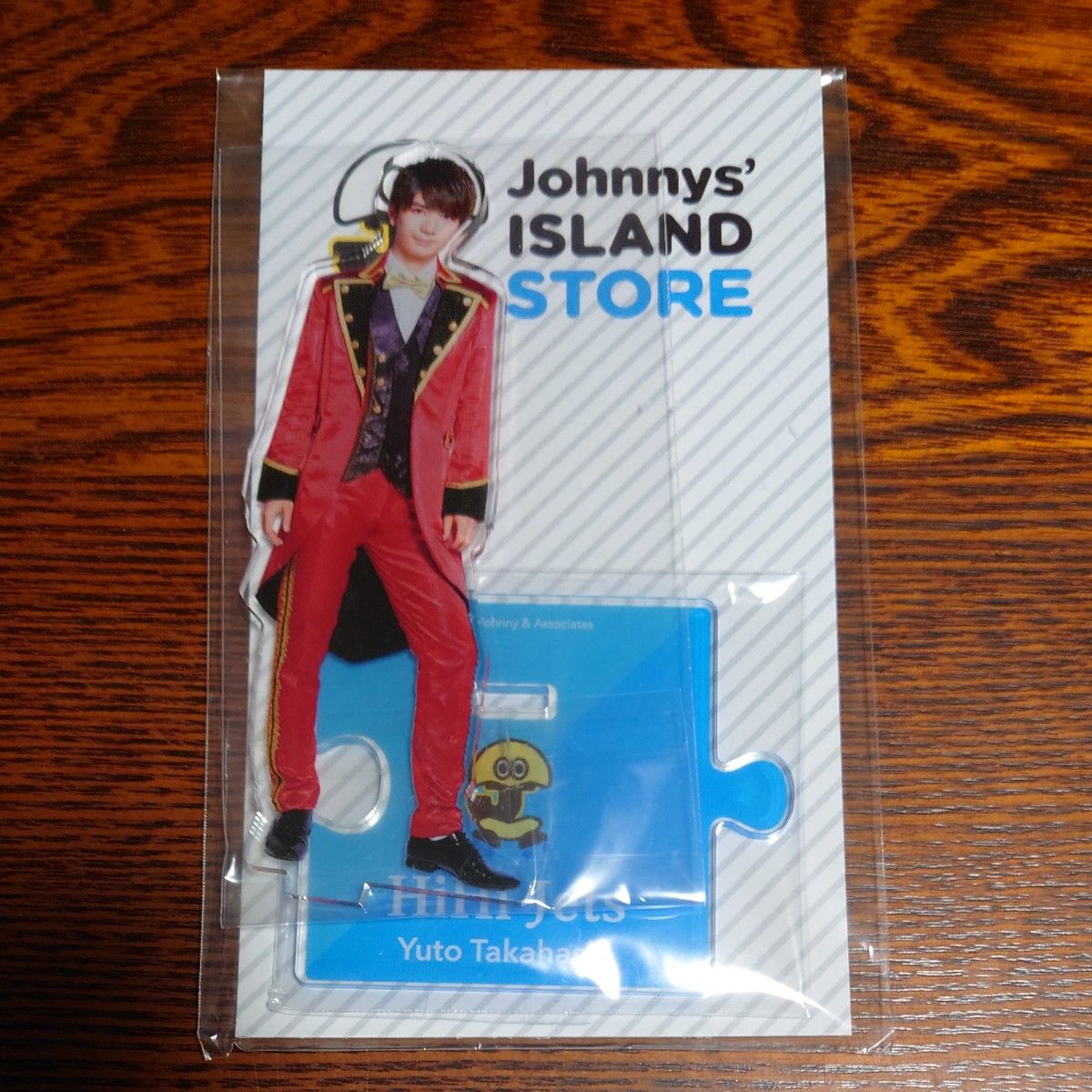 ★HiHi Jets 高橋優斗 アクリルスタンド Johnnys’ ISLAND STORE 2019  [未開封]★