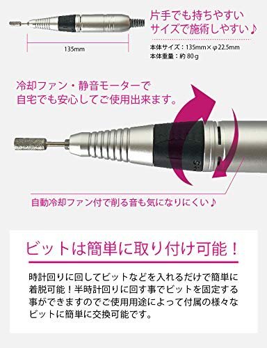 即決価格★ 強力 集塵機 ネイルダスト サロンサクションダストコレクター ｎａｉｌ ｉｎ ｄａｓｔ 2 ネイルファン 1 ｄｒｉ_画像4